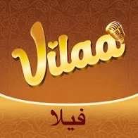 Vilaa يدوي